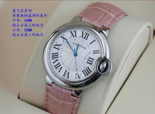 Cartier Watch 776